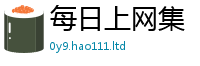 77777788888王中王正版向7777788888管家婆老家三肖四码